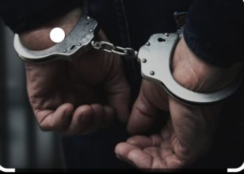 Finally got: Kabale University student with 20 robbery cases at police arrested