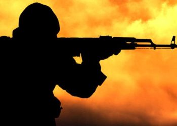 BREAKING NEWS: Security guard gunned down in Arua city