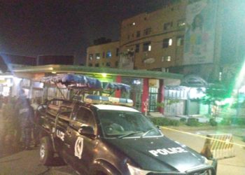 Breaking: Bomb scare in Kampala