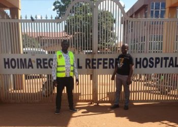 Patients share ward with dead bodies, situation at Hoima Regional Referral Hospital shocks leaders