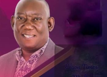 Former Rubaga South MP Kato Lubwama Succumbs to heart problems