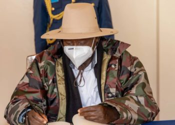 BREAKING: President Museveni Promotes 1638 Police officers