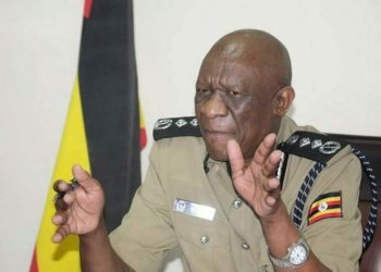 IGP promotes more than 900 police officers