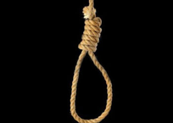 12-year-old P.6 pupil hangs self