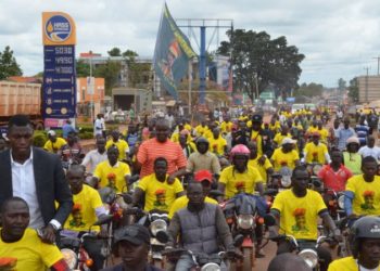 Gen Muhoozi disbands all MK Units with immediate effect