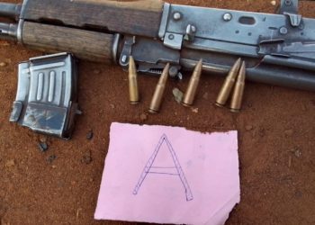 Armed robbers attack DFCU bank