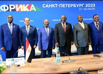 African Peace Mission Leaders condemn coup detat in Niger St Petersburg, Russia
