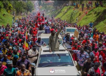 Whether you want it or not, we shall continue with our rallies, defiant NUP hits back at police