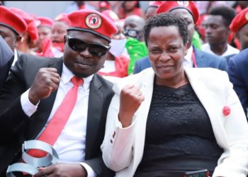 Betty Nambooze, 4 other MPs suspended from Parliament