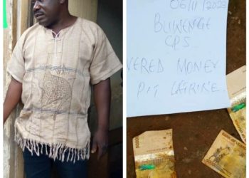 He also raped a patient, more details emerge about the Jinja clinical officer arrested for charging hernia patient 750,000 in government hospital