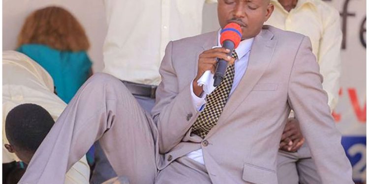 Give us information concerning Pr. Bugingo shooting and earn 20m” – Ugabda Police