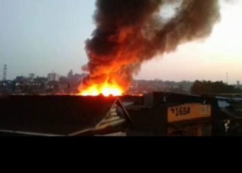 Property worth billions destroyed in Wakiso fire break, maize stores and manufacturing company affected
