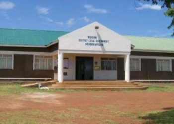 Government Money Bonanza: 10 Top Bugiri District officials including CAO, CFO, DEO arrested 