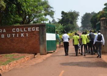 Kiira College Butiki on the spot as student dies mysteriously from their dormitory, police launch probe