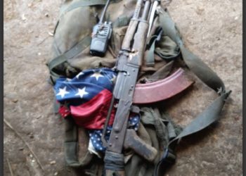 ADF top rebel commander killed by UPDF