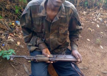 UPDF captures ADF IED expert. He is a born of Busia