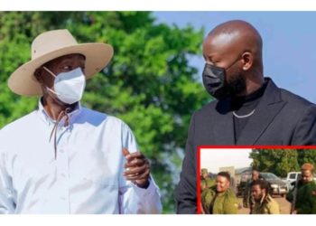 Only Eddy Kenzo was appointed, “ignore other purported appointments,” State House clarifies 