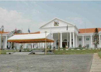 No new KCCA Executive Director has been appointed, State House clarifies 