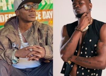 Uganda Police Condemns Gang Violence Among Musicians