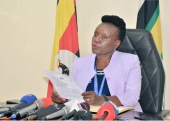 Not This Friday, UNEB Dismisses Rumors on UCE 2024 Results Release Date