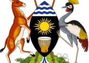 Shame: Kamuli Tops in Having Civil Servants who Use Forged Academic Credentials – UGG