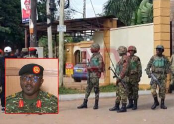 Security releases more shocking details about Munyonyo Suicide Bomber