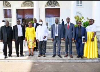 PRESIDENT MUSEVENI TO OFFICIATE AT ST. GONZAGA GONZA DAY CELEBRATIONS