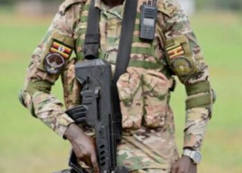 Muhoozi Declares: Only SFC to Guard Presidential Candidates