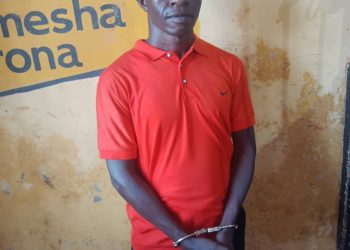 BREAKING NEWS: Killer police officer Wabwire Ivan arrested