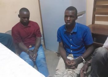 “We killed him because of Shs. 900,000.” Prime suspects in the murder of Bugiri District Inspector of Schools confess after arrest