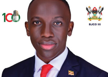 Makerere: Guild President, Speaker in Hot Soup as University Funds Go Missing