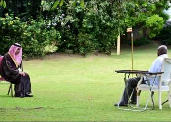 PRESIDENT MUSEVENI MEETS SAUDI ARABIA’S ROYAL COURT ADVISOR, DISCUSS INVESTMENT OPPORTUNITIES