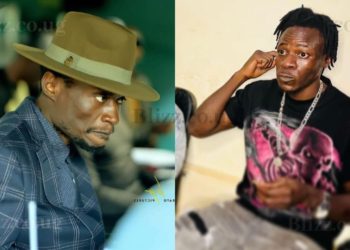 GOSSIP EYE: Promoter Abitex squeezes Alien Skin’s balls harder as he demands 80m from the singer