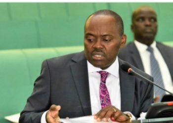 Jinja Regional Referral Hospital has no pharmacist, the person handling its pharmacy is not knowledgeable – Parliament