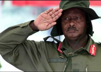 Here is the List: CIC Gen Museveni promotes 49 UPDF officers