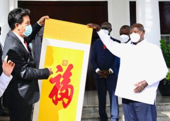 President Museveni appeals to China to open their market more for finished products