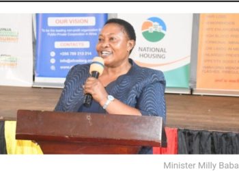 Milly Babirye Babalanda: 2024 is “do or do better” for PDM