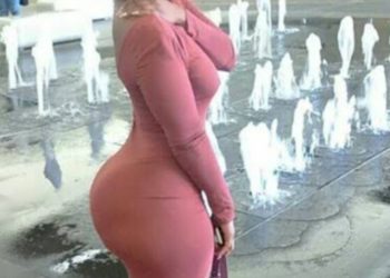 Kamuli businessman chews P.5 learner 3 times, arrested