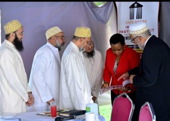 STATE HOUSE INVESTORS PROTECTION UNIT HOSTS DELEGATION FROM UK