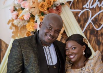 Sizzling Romance Alert: NBS FM’s Esther Mirembe and Micheal Mugisa’s Wedding Plans Take Jinja by Storm!