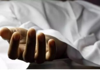 Police Officer Takes Own Life 