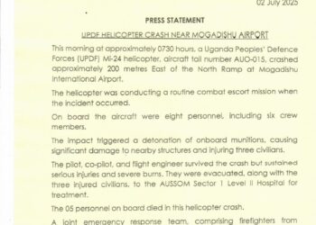Tragedy in Mogadishu: UPDF Helicopter Crashes Near Airport, 5 Confirmed Dead
