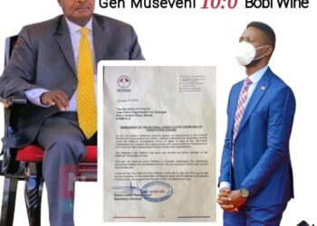 NUP Eats Its Own Words as IPOD Demands Formal Expression of Interest Before Signing MoU