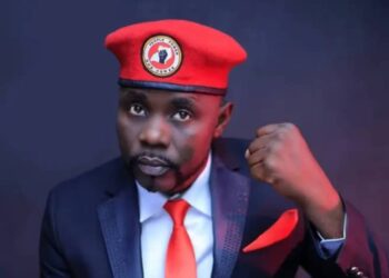 EC Kicks NUP’s Walukaga Mathias Out of MP Race Over Expired Academic Papers