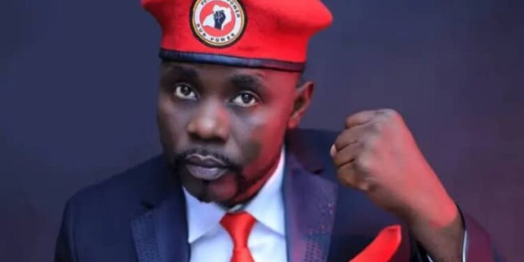 EC Kicks NUP’s Walukaga Mathias Out of MP Race Over Expired Academic Papers