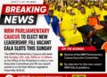 NRM Parliamentary Caucus to Elect New Executive Committee, Fill Vacant EALA Slots on Sunday