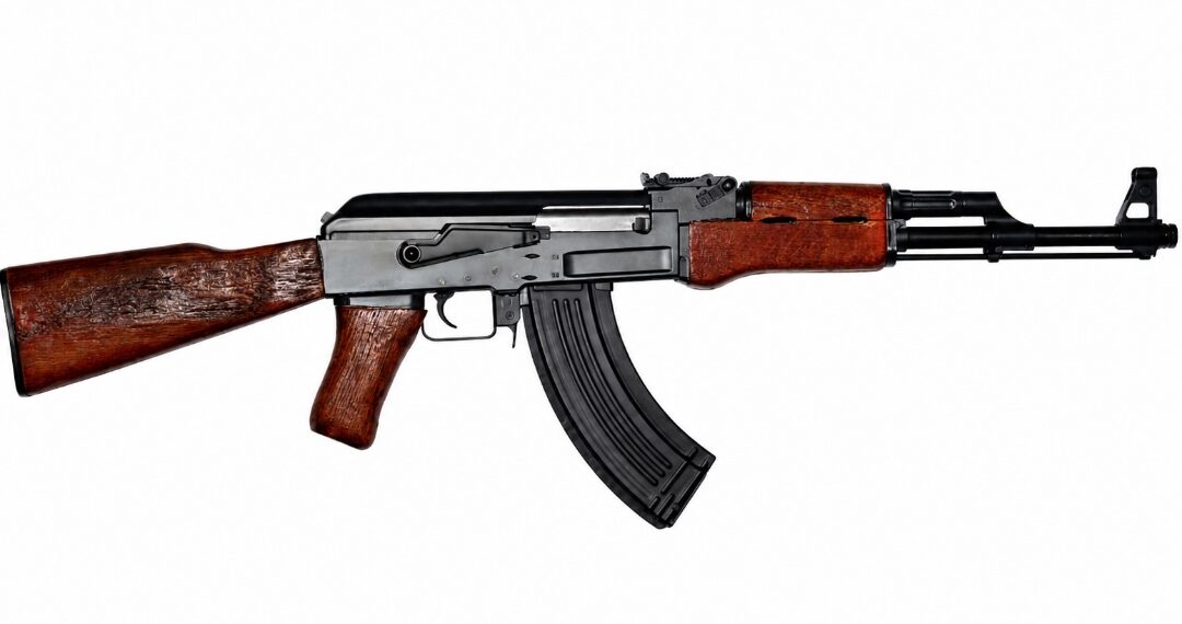Securico Guard Killed, Rifle Stolen in Early Morning Attack in Mubende