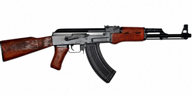 Securico Guard Killed, Rifle Stolen in Early Morning Attack in Mubende
